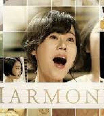 Harmony (2010)