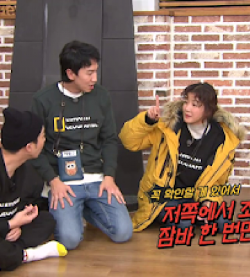 Running Man 430 (2018)