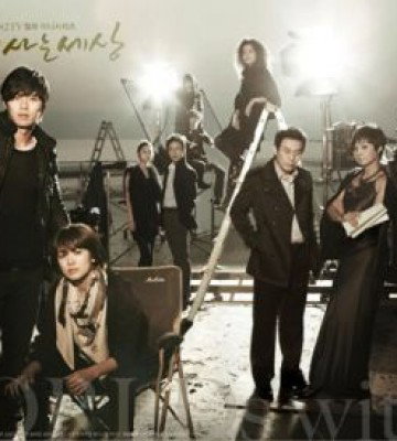 Worlds Within (2008)