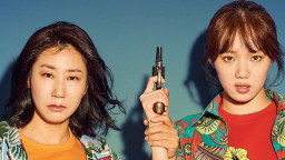 Miss and Mrs. Cops (2019)