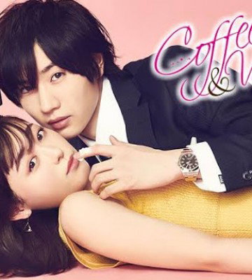 Coffee And Vanilla (2019)