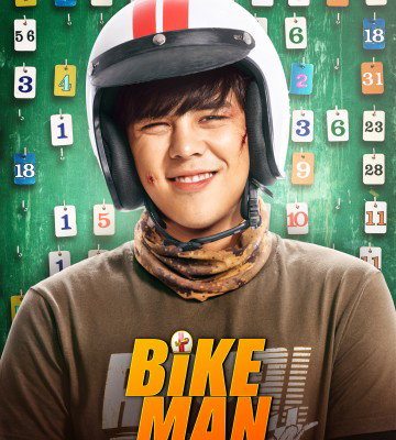Bikeman (2018)