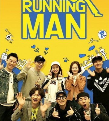Running Man Variety Show (2020)
