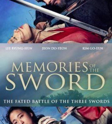 Memories of the Sword (2015)