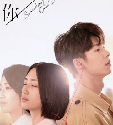 Someday or One Day (2019)