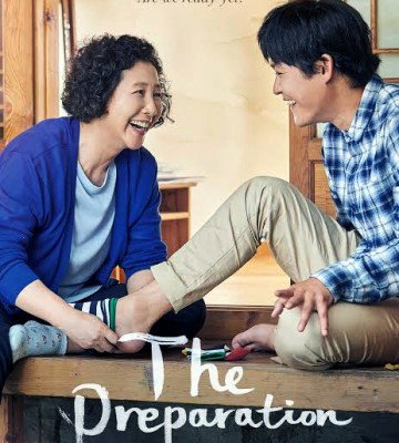 The Preparation (2017)