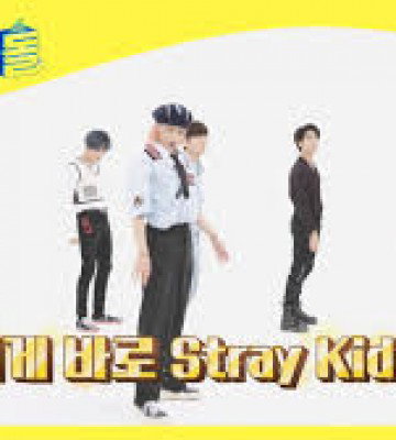 Weekly Idol Episode 493 (2021)