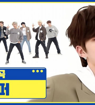 Weekly Idol Episode 501 (2021)