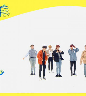 Weekly Idol Episode 504 (2021)