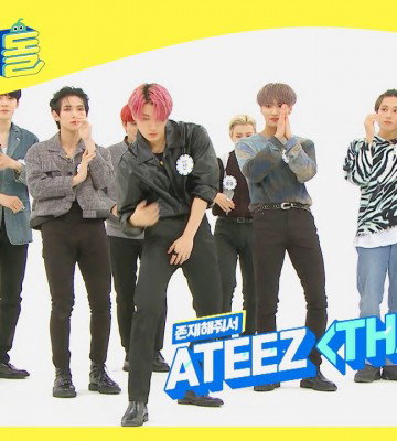 Weekly Idol Episode 505 (2021)