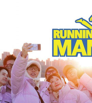 Running Man Variety Show (2024)