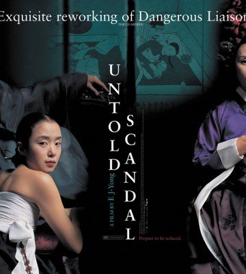 Untold Scandal (2003)